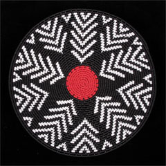Zulu Telephone Wire Basket (#zwb313)