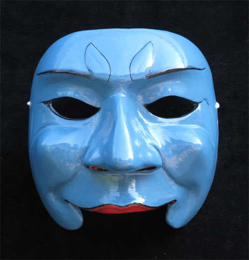 Bondres Mask | Indigo Arts