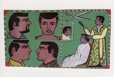 Barbershop sign by Rasmane.  Burkina Faso, c. 1980 oil and/or acrylic paint, wood panel Courtesy of Anthony Fisher – Indigo Arts Gallery