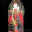 Ghede - Vodou Bottle