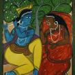 Krishna and Woman