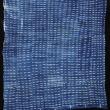 Vintage Indigo stitch-resist dyed strip-weave cloth