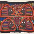 Four Faces and Two Birds - Vintage Mola from Panama