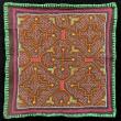 Embroidered "Kené" Shipibo Cloth