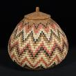 Zulu Ukhamba basket