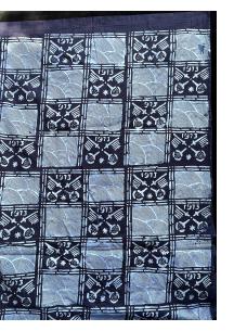 "1973"  Yoruba Indigo Resist-dye "Adire Eleko" Cloth