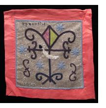 Grand Bwasile - Vodou Flag