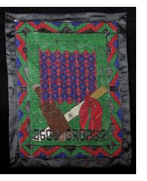 Ogou Badagri - Vodou Flag