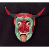 Michoacan Diablo Mask with Snakes
