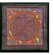 Embroidered "Kené" Shipibo Cloth