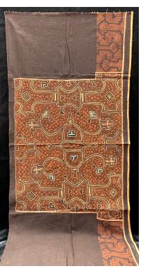 Vintage Embroidered Shipibo Cloth Falda