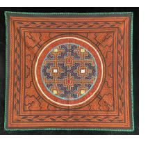Embroidered Kené Shipibo Cloth