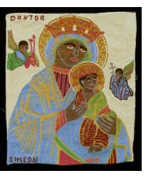Dantor - Drapo Vodou (Vodou flag)