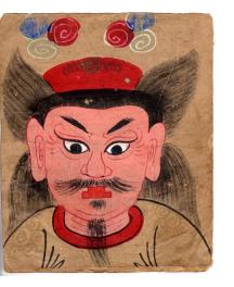 Yao Taoist Painting (#ypt-07)