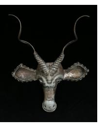 Recycled Steel Kudu Mask from Zimbabwe