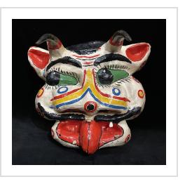  "Djab" Carnival Mask