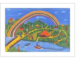 Arco Iris