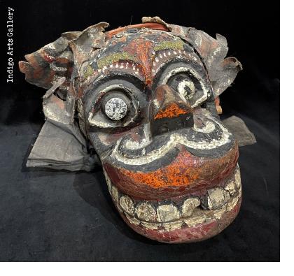 Antique Balinese Barong Mask