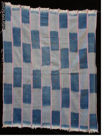 Baule Indigo ikat strip-weave cotton fabric