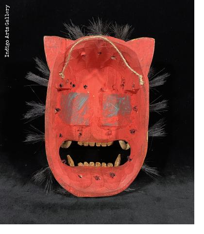 Contemporary Jaguar Mask with Mirror Eyes