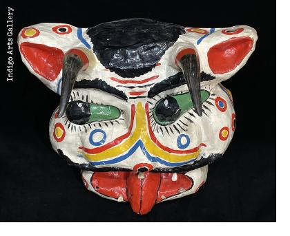  "Djab" Carnival Mask