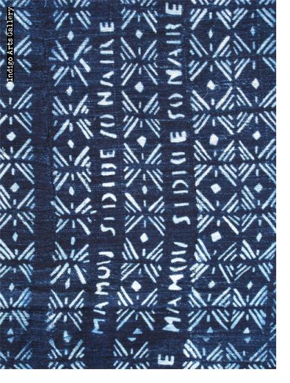 Mamou Sidibe Sonaire Indigo batik strip-weave cloth