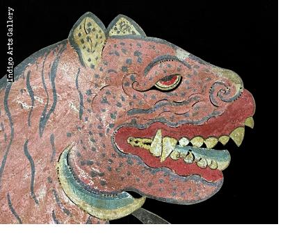 Tiger  - Antique "Wayang Kulit" Javanese Shadow Puppet