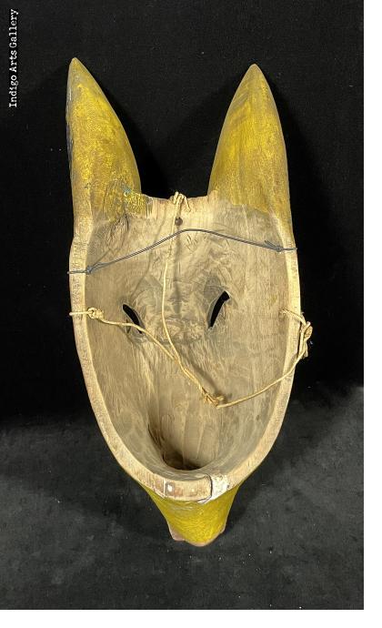 Tapir Mask
