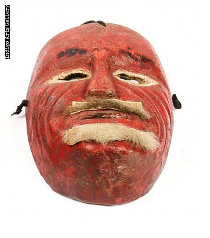 Mixtec Viejo Moor Mask