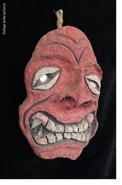 Wali Wasi Mask Wali Wasi Mask