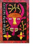 P-19 Bossu Vodou Banner Joseph Oldof Pierre (Haiti) 1980's, Sequinned banner