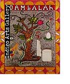 P-24 Dambalah Sylva Joseph (Haiti) 1991, Sequinned banner P-24 Dambalah Sylva Joseph (Haiti) 1991, Sequinned banner