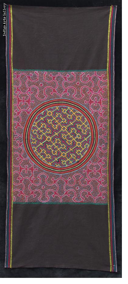 Embroidered Shipibo Cloth Falda