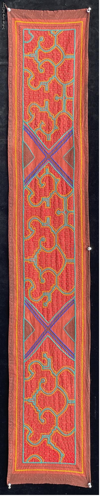 Shipibo Textiles from the Amazon of Peru | Indigo Arts