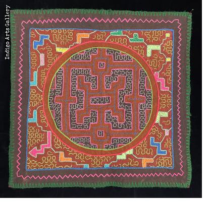Embroidered Shipibo Cloth