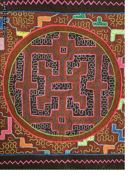 Embroidered Shipibo Cloth