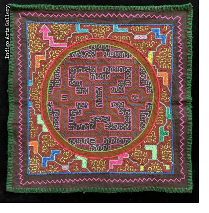 Embroidered "Kené" Shipibo Cloth
