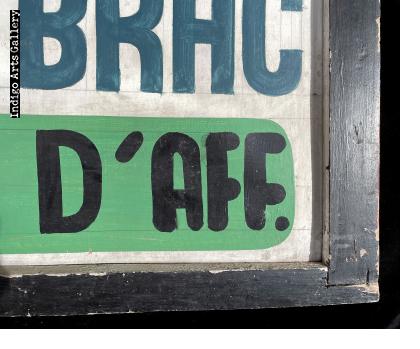 COOL BRIC A BRAC MaISON D'AFF. - Haitian Signboard