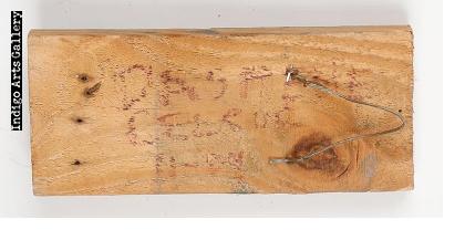 Green Mantimoun Green Man