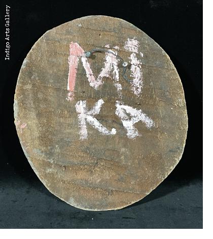 Many Legged Beast Many Legged Beast