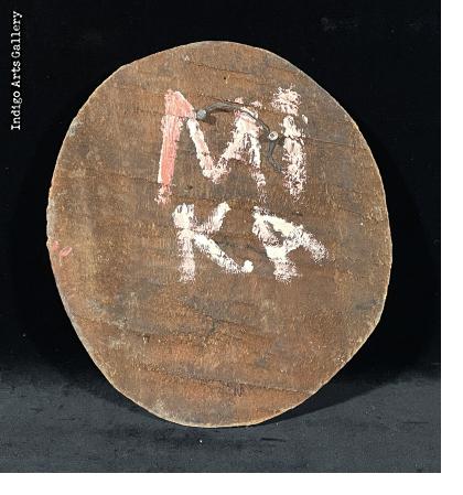 Many Legged Beast Many Legged Beast