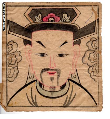 Yao Taoist Painting